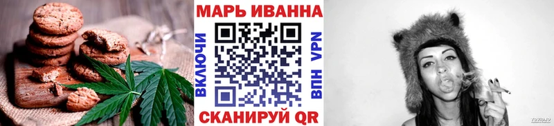 KRAKEN ссылки Белореченск Canna-Cookies марихуана цены