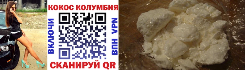 hydra сайт  Белореченск  COCAIN FishScale 