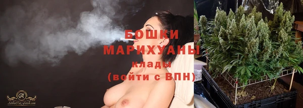 круглые Сатка