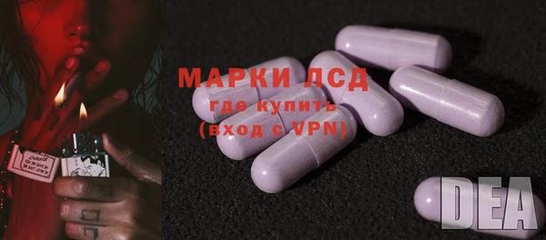 соль ск Алексеевка
