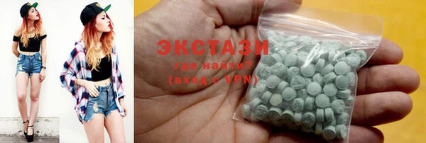 прущий лед Алзамай