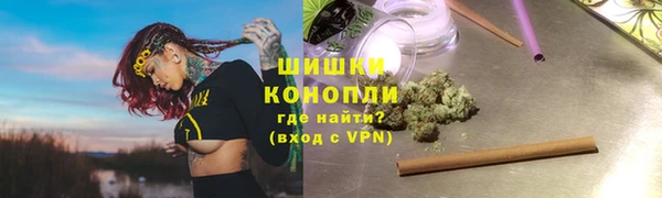 марихуана Алексин