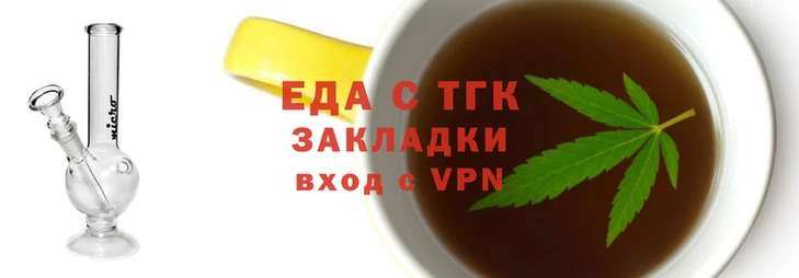 прущий лед Алзамай