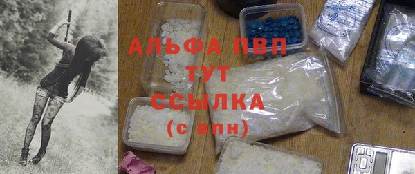 соль ск Алексеевка
