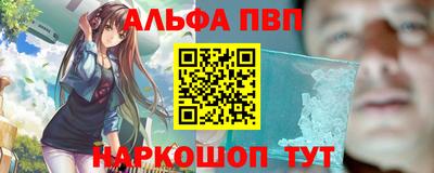 хмурый Беслан