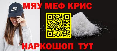 амфетамин Берёзовский