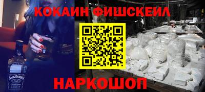 хмурый Беслан