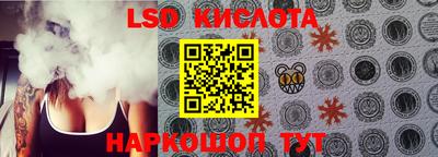 амфетамин Берёзовский