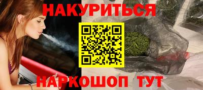 хмурый Беслан