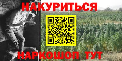 хмурый Беслан