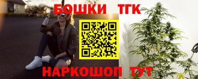 амфетамин Берёзовский