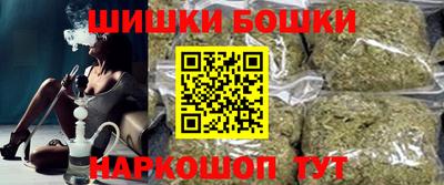 хмурый Беслан