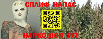 амфетамин Берёзовский