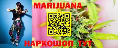 хмурый Беслан