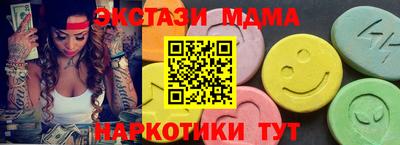хмурый Беслан