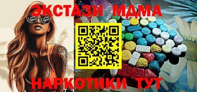хмурый Беслан