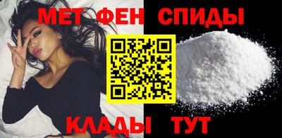хмурый Беслан