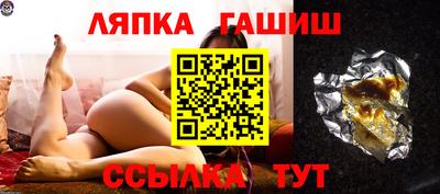 амфетамин Берёзовский