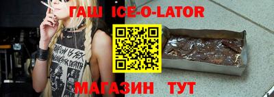 амфетамин Берёзовский