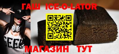 хмурый Беслан