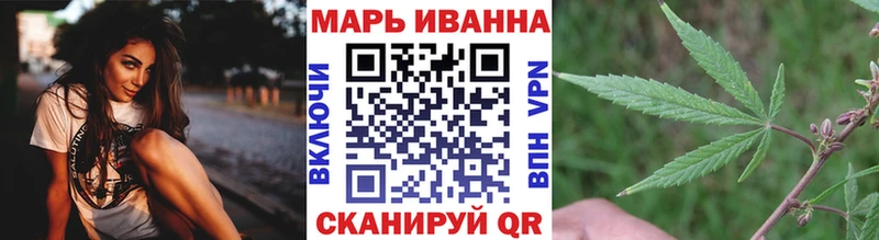 Конопля ГИДРОПОН  Белореченск 
